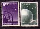 J2512 - JAPON JAPAN Yv N°502/03 ** UPU - Unused Stamps