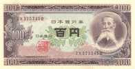 JAPON  /  JAPAN   100  YEN  1.953  KM#90C   PLANCHA/UNC/SC      DL-6640 - Japan