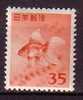 J2515 - JAPON JAPAN Yv Yv N°509 ** POISSONS FISH - Neufs