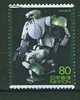 2003 Science Et Technologie Science And Technology I Yvert N° 3459 Robot Morph 3  Image Conforme - Used Stamps