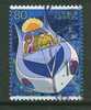 2004 Science Et Technologie Science And Technology II Yvert N° 3470 Super Jetter  Image Conforme - Used Stamps