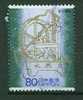 2004 Science Et Technologie Science And Technology IV Yvert N° 3505  Machine Jinensui  Image Conforme - Used Stamps