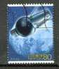 2004 Science Et Technologie Science And Technology IV Yvert N° 3506  Espace Space  Image Conforme - Used Stamps