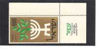 Israel. Nº Yvert  138-tab (MNH/**). - Nuovi (con Tab)