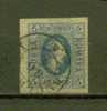 ROUMANIE N° 12 Obl. Signé - Used Stamps