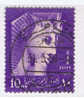 ET+ Ägypten 1958 Mi 7 Ramses II. - Used Stamps