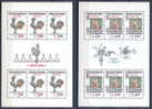 TCHECOSLOVAQUIE 2591/92 Feuille Trésors Du Chateau De Prague - Unused Stamps