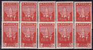 MAROC - 190** (10 Timbres)  Cote 3 Euros Depart à 10% - Unused Stamps