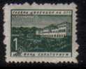 BULGARIA   Scott # 702**  VF MINT NH - Unused Stamps