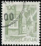 Pays : 507,2 (Yougoslavie : République Démocratique Fédérative)   Yvert Et Tellier N° :   1536 (o) - Used Stamps