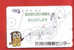 Japan Japon  Telefonkarte Télécarte Phonecard Telefoonkaart  -  Eule Owl Hibou - Owls