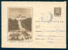 Uba Bulgarie Stationery 1962 Velingrad BALNEOLOGY Balnéothérapie HOTEL TRADE UNION  Bulgarie Bulgarien Bulgarije /PS6615 - Hotels- Horeca