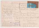 Timbre UAR / Carte , Postcard Du 20/ 7/ 65 De Louxor - Storia Postale