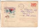 GOOD USSR Postal Cover 1969 - Happy New Year - Lettres & Documents