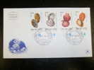 ISRAEL 1977 SEASHELLS FDC - Cartas & Documentos