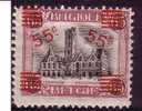 BELGIE BELGIQUE COB 188 Cote 3.00€  Neuf * Mint - Ungebraucht