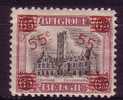 BELGIE BELGIQUE COB 188 Cote 3.00€  Neuf * Mint - Ungebraucht