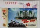 Motorcycle Patrolling Team,motorbike,CN 07 Xinchang Traffic Police Unit Safety Greeting Advertising Pre-stamped Card - Motos