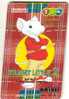 THAILAND 300 BAHT  RAT  ANIMAL  DISNEY CARTOON  "STUART LITTLE 2"     READ DESCRIPTION !! - Thailand