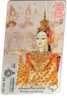 THAILAND 100 BAHT   TEMPLE  WOMAN IN GOLDEN DRESS  ART  READ DESCRIPTION !! - Thailand