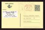 EP 190   III. F  + Cachet 1 Fr. P024 - Oblitération " WANDRE - 20/1/1983 ". - Cartes Postales 1951-..