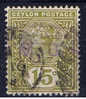 CL+ Ceylon 1886 Mi 96 Victoria - Ceylon (...-1947)