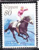 Japan 2004 Horse Racing Used - Usati