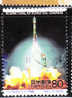 Japan 2005 Rocket Launch Int´l Astronautics Congress Used - Usati