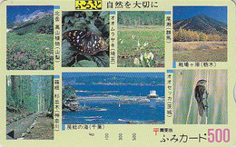 Carte Japon - Animal Animaux - Oiseau & PAPILLON - Japan Bird & BUTTERFLY Card - Vogel & SCHMETTERLING Karte - Schmetterlinge