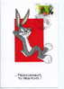 Carte Maximum Fête Du Timbre 2009 Titi Grosminet  Bugs Bunny - 2000-2009