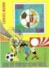 Bloc De Guinée équatoriale, Coupe  Du Monde De Football  En Allemagne En 1974, Timbre Non Dentelé - 1974 – West Germany