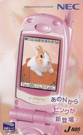 Carte JAPON - LAPIN Sur Téléphone - RABBIT On Mobile Phone JAPAN Tosho Card - KANINCHEN Auf Handy  - CONEJO - 151 - Konijnen