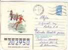 GOOD RUSSIA / USSR Postal Cover 1979 - Figure-skating - Pattinaggio Artistico