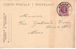 Entier Postal 66 Wasmes - Briefkaarten 1909-1934