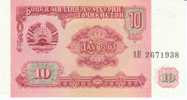 10 Rubles Tajikistan 1994 Currency Banknote, Uncirculated, Krause #3 - Tajikistan