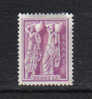 SS490 - GRECIA , 20000 Dracme N. 603   * - Unused Stamps