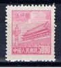 VRC+ China Volksrepublik 1950 Mi 76 - Unused Stamps