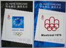 Post Cardx2  2008 Olympic Beijing , Athens 2004, Montreal 1976. - Olympic Games