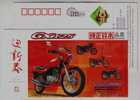 China 2006 Nanjing Jincheng SUZUKI Motorcycle Advertising Pre-stamped Card Motorbike - Moto