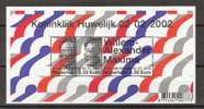 Netherlands Nederland Pays Bas Niederlande Holanda 2046 MNH; Nederlandse Vlag, Flag, Les Couleurs Nationales, Bandera - Briefmarken