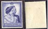 GREAT BRITAIN 1948 26 Apr - King George VI And Queen Elizabeth £1 Dp Chalky Blue MNH Catalogue Scott Nr 268 - Unused Stamps