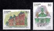 Japon 1982 N°Y.T. :   1403 Et 1404** - Unused Stamps