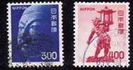 Japon 1974 N°Y.T. : 1124 Et 1125 Obl. - Used Stamps