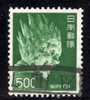 Japon 1974 N°Y.T. : 1132 Obl. - Gebraucht