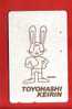 Japan Japon  Telefonkarte Télécarte Phonecard Telefoonkaart -     Rabbit  Hase  Kaninchen  Lapin - Konijnen