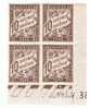 10c Taxe Yvert 29, A De A+B Du 21-2-38, Timbres * - Segnatasse