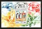 SHEET, Bulgaria Sc3354 24th Olympics, Seoul, Jeux Olympiques - Summer 1988: Seoul