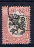 FIN Finnland 1917 Mi 86 - Used Stamps