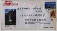 Volcanic Lake Waterfall,China 2004 Antu Mt.Changbaishan Landscape Postal Stationery Envelope - Vulkanen