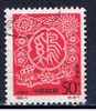 VRC+ China VR 1993 Mi 2464 Jahr Des Hahnes - Used Stamps